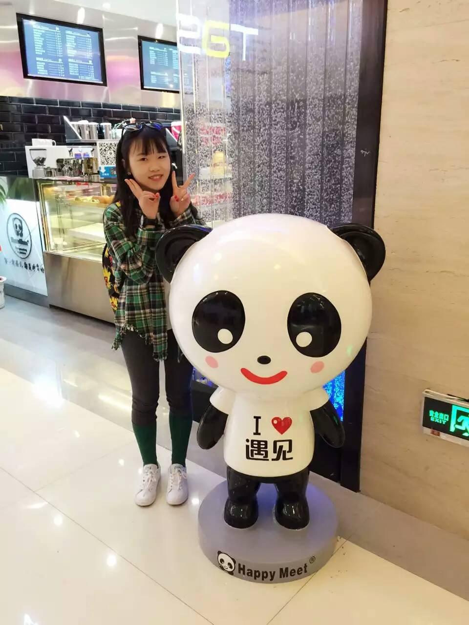 明教员的照片_杭州家教网