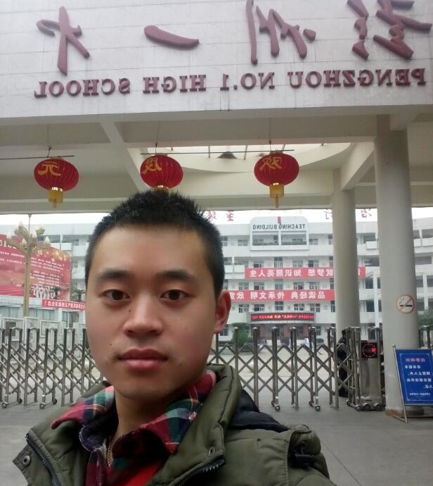 李教员的照片_杭州家教网